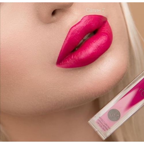 Помада для губ з сатиновим ефектом Aden Satin Effect Lipstick 07 Shimmering Fuchsia 7 ml