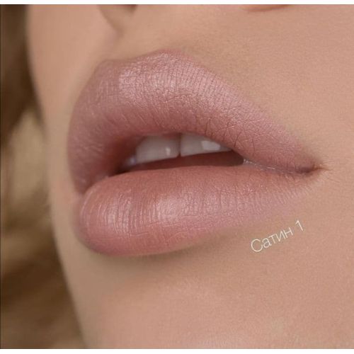 Помада для губ с сатиновым эффектом Aden Satin Effect Lipstick 01 Radiant Beige 7 ml