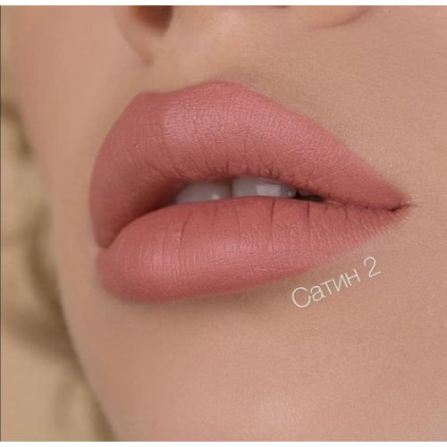  Помада для губ з сатиновим ефектом Aden Satin Effect Lipstick 02 Sheer Salmon 7 ml