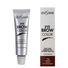 Фарба для брів Levissime Eye Brow № 7 - 5 Коричнева