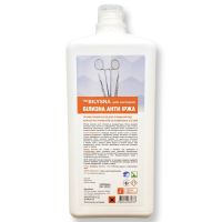 BILYSNA Анти ржавчина 1000мл