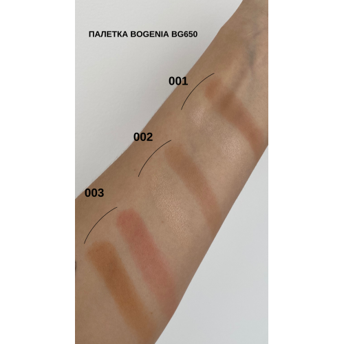 Подвійні рум'яна Bogenia Duo Blush Angelic №003