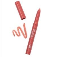 Помада-карандаш Velvet Waterproof Matte Bogenia 004 Cranberry