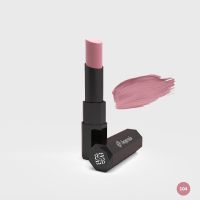 Матова помада Bogenia Velvet 104 Pink Geranium