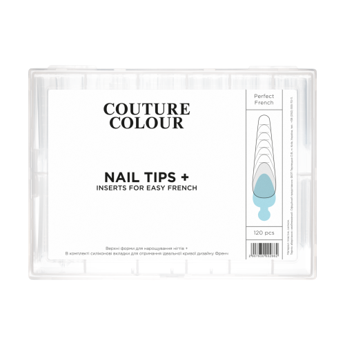 Верхні форми для нарощення+вкладки Couture Colour Nail Tips 120 шт