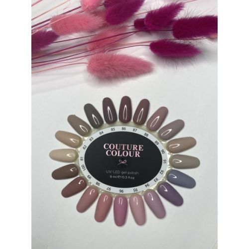 ГЕЛЬ-ЛАК COUTURE COLOUR 084 ХАКІ, 9 МЛ