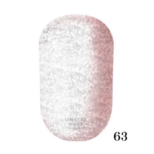 ГЕЛЬ-ЛАК COUTURE COLOUR 063 СРІБЛО З ШИМЕРАМИ, 9 МЛ