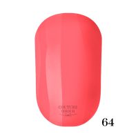 ГЕЛЬ-ЛАК COUTURE COLOUR 064 КОРАЛОВИЙ РИФ, 9 МЛ