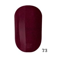ГЕЛЬ-ЛАК COUTURE COLOUR 073 МАЛИНОВА ФУКСІЯ З ПЕРЛАМУТРОМ І ШИМЕРАМИ, 9 МЛ