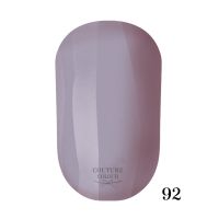 ГЕЛЬ-ЛАК COUTURE COLOUR 092 СІРИЙ, 9 МЛ
