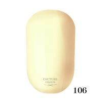 ГЕЛЬ-ЛАК COUTURE COLOUR 106 ЛИМОННИЙ, 9 МЛ
