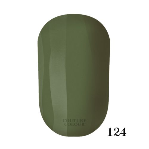 ГЕЛЬ-ЛАК COUTURE COLOUR 124 ЗЕЛЕНИЙ ХАКІ, 9 МЛ