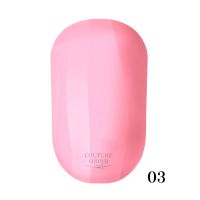 ГЕЛЬ-ЛАК COUTURE COLOUR 003 ХОЛОДНИЙ РОЖЕВИЙ, 9 МЛ