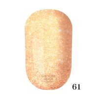 ГЕЛЬ-ЛАК COUTURE COLOUR 061 ЗОЛОТО З ШИМЕРАМИ, 9 МЛ