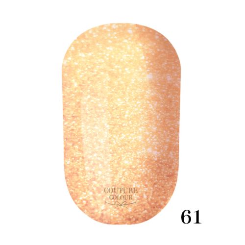 ГЕЛЬ-ЛАК COUTURE COLOUR 061 ЗОЛОТО З ШИМЕРАМИ, 9 МЛ