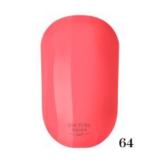 ГЕЛЬ-ЛАК COUTURE COLOUR 064 КОРАЛЛОВЫЙ РИФ, 9 МЛ