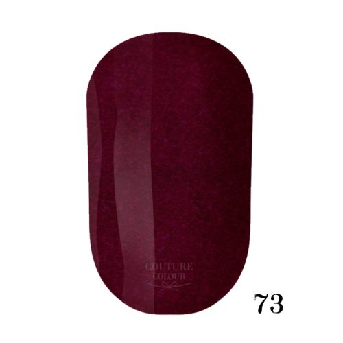 ГЕЛЬ-ЛАК COUTURE COLOUR 073 МАЛИНОВАЯ ФУКСИЯ С ПЕРЛАМУТРОМ И ШИММЕРОМ, 9 МЛ