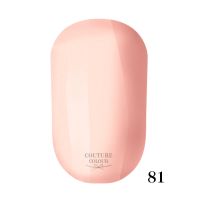 ГЕЛЬ-ЛАК COUTURE COLOUR 081 ТІЛЕСНИЙ, 9 МЛ
