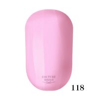 ГЕЛЬ-ЛАК COUTURE COLOUR 118 БУЗКОВО-РОЖЕВИЙ, 9 МЛ