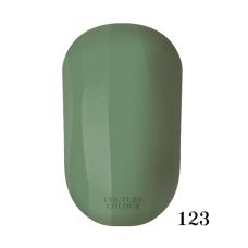 ГЕЛЬ-ЛАК COUTURE COLOUR 123 СЕРО-ЗЕЛЁНЫЙ, 9 МЛ