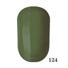ГЕЛЬ-ЛАК COUTURE COLOUR 124 ЗЕЛЁНЫЙ ХАКИ, 9 МЛ