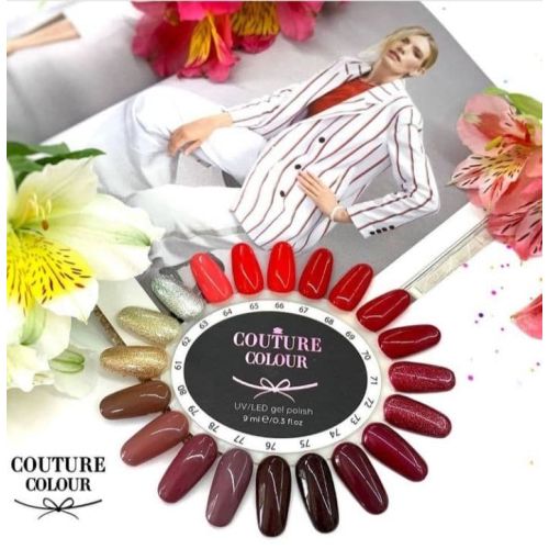 ГЕЛЬ-ЛАК COUTURE COLOUR 070 ВИШНЕВИЙ, 9 МЛ