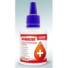 Швидкий перегляд Кровоспинний засіб Кровостоп, Фурман, 33 мл