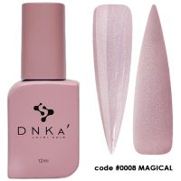 DNKa Cover Base №0008 Magical, 12мл