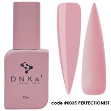 DNKa Cover Base №0035 Perfectionist, 12мл