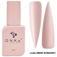 DNKa Cover Base №0040 Romantic, 12мл
