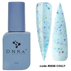 DNKa Cover Base №0058 Chilly, 12мл