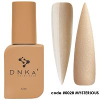 DNKa Cover Base №0028 Mysterious, 12мл