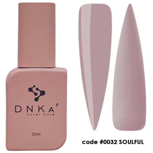DNKa Cover Base №0032 Soulful, 12мл
