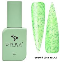 DNKa Cover Base №0069 Relax, 12мл