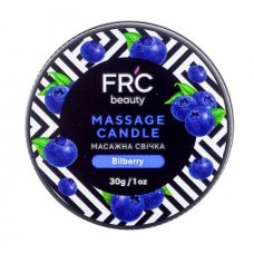 Масажна свічка FRC "BILBERRY", 30 мл