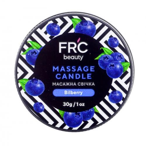 Массажная свеча FRC "BILBERRY", 30 мл