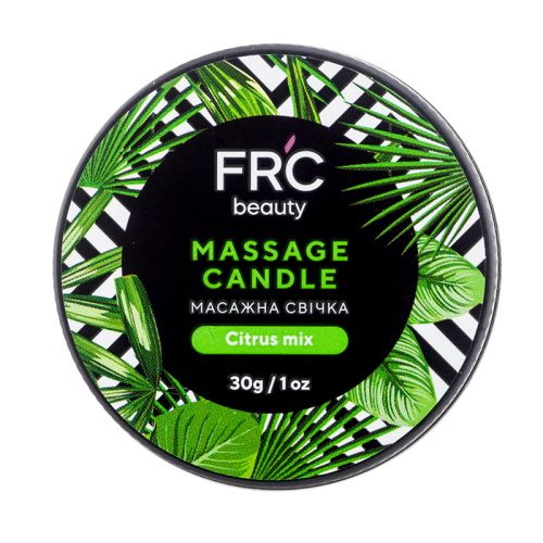  Масажна свічка FRC "CITRUS MIX", 30 мл