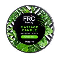Масажна свічка FRC "CITRUS MIX", 30 мл