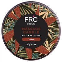 Масажна свічка FRC "COFFEE", 30 мл