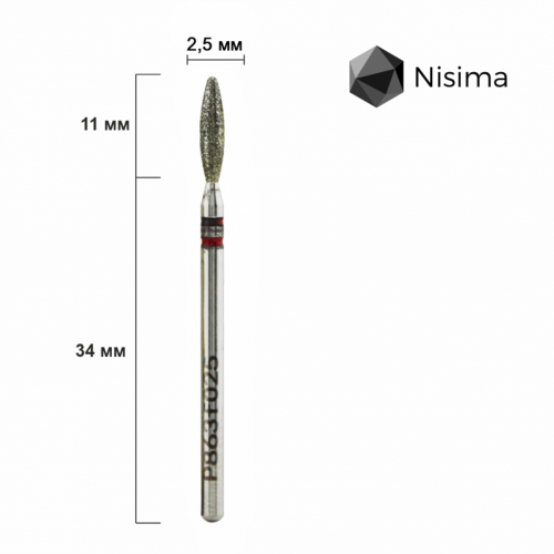 Фреза алмазное пламя красное Nisima P863f025