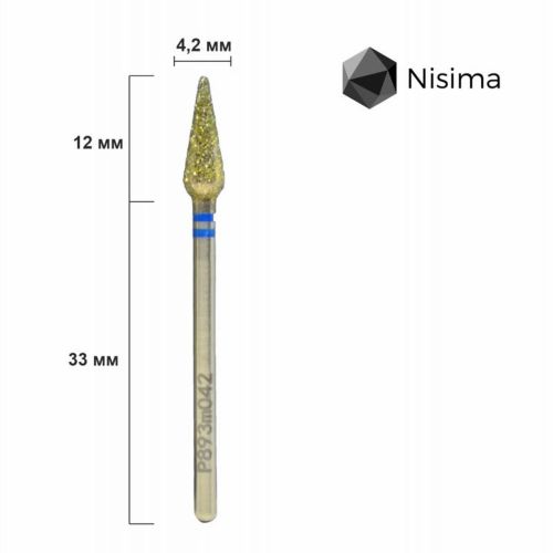Фреза алмазна Брунька Nisima P893m042 закруглена синя