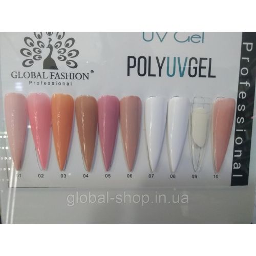 ПОЛИГЕЛЬ GLOBAL FASHION № 6 ПРОЗРАЧНО-РОЗОВЫЙ, 30 МЛ