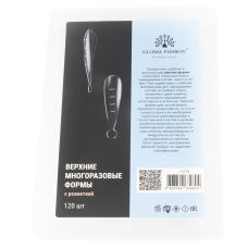 Верхні багаторазові форми Global Fashion гострі