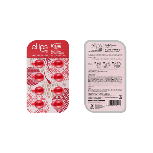 Капсули для волосся Ellips Lady Shiny червоні, м'якість Сакури, 8шт