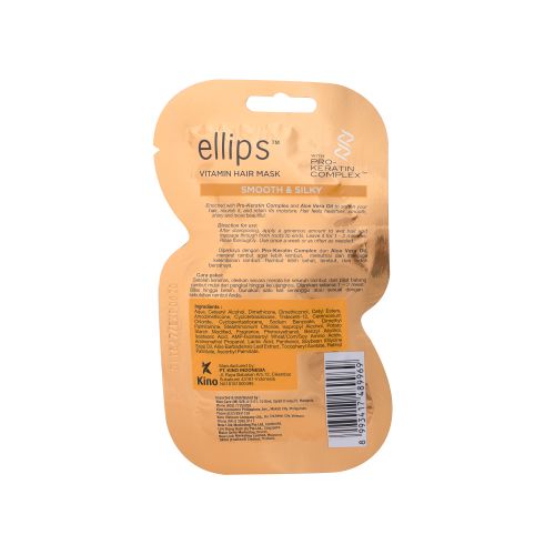 Маска для волос Ellips Pro-Keratin Complex Безупречный шелк 18г