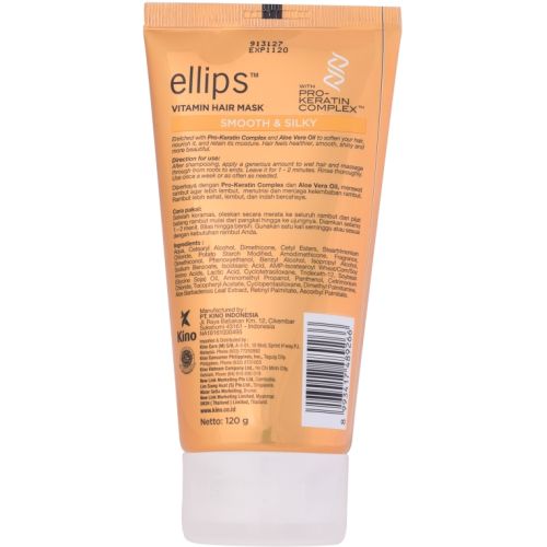 Маска для волосся Ellips Pro-Keratin Complex Smooth & Silky/ Бездоганний шовк