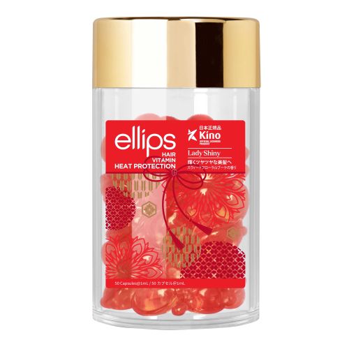 Капсулы для волос Ellips Lady Shiny красные, мягкость Сакуры, 50*1 мл