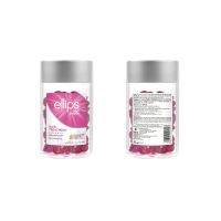 Капсули для волосся ELLIPS Hair Treatment з олією жожоба 50*1мл
