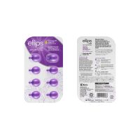 Капсули для волосся ELLIPS Nutri color фіолетові 8*1мл