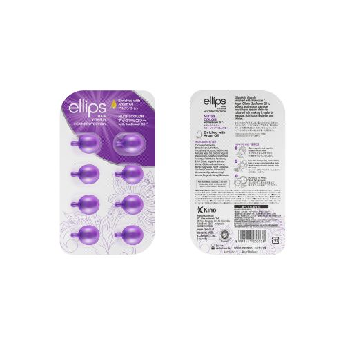 Капсули для волосся ELLIPS Nutri color фіолетові 8*1мл
